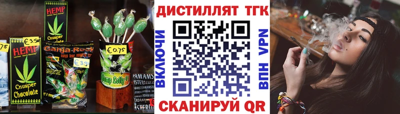 Купить  Каргат  Cannafood конопля 