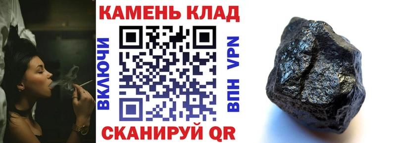 ГАШИШ гашик Каргат
