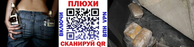 Купить где  Каргат  ГАШ hashish 