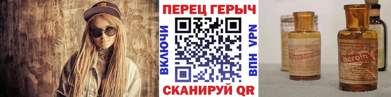 Купить  Каргат  ГЕРОИН VHQ 