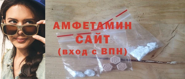 гашиш Гусев
