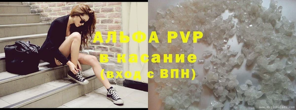 jwh Дмитровск