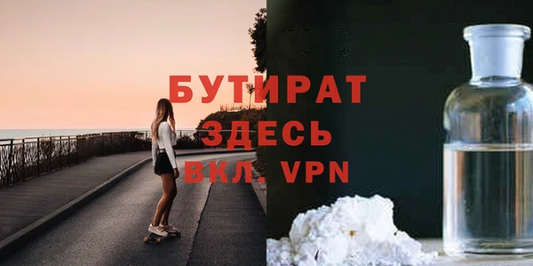 твердый Дмитриев