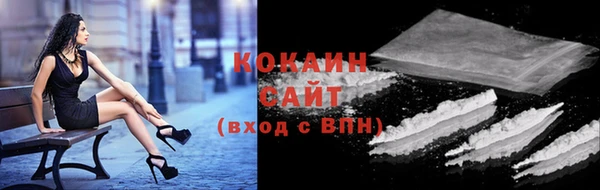 гашиш Гусев