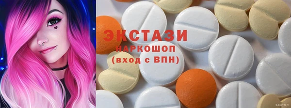 гашиш Гусев