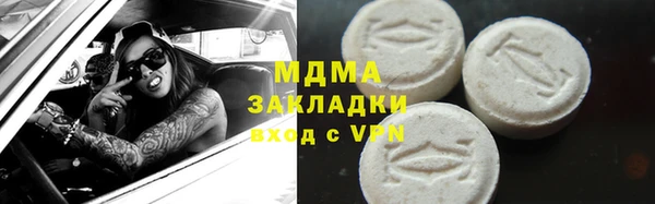 jwh Дмитровск