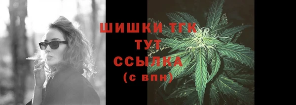 круглые Дмитров