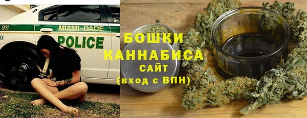 круглые Дмитров