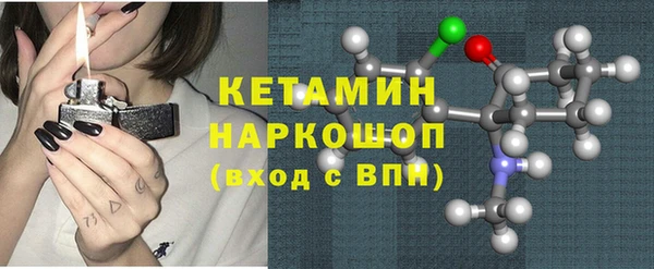 jwh Дмитровск