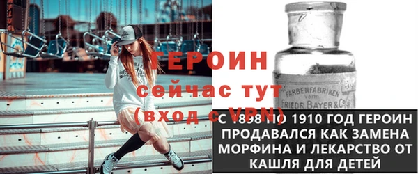 гашиш Гусев