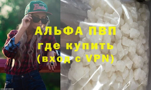 гашиш Гусев