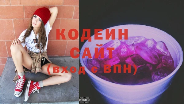 jwh Дмитровск