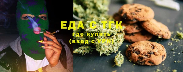 jwh Дмитровск