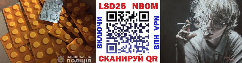 Лсд 25 экстази ecstasy Купить где Каргат