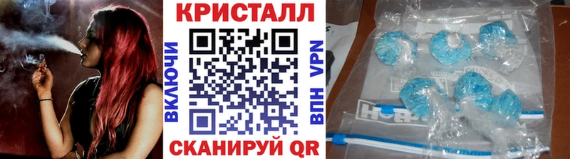 МЕТАМФЕТАМИН Декстрометамфетамин 99.9%  Купить где  Каргат 